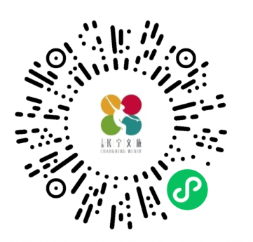 双层巴士微旅行招募！书香遇咖香，一键漫游春日长宁2.png