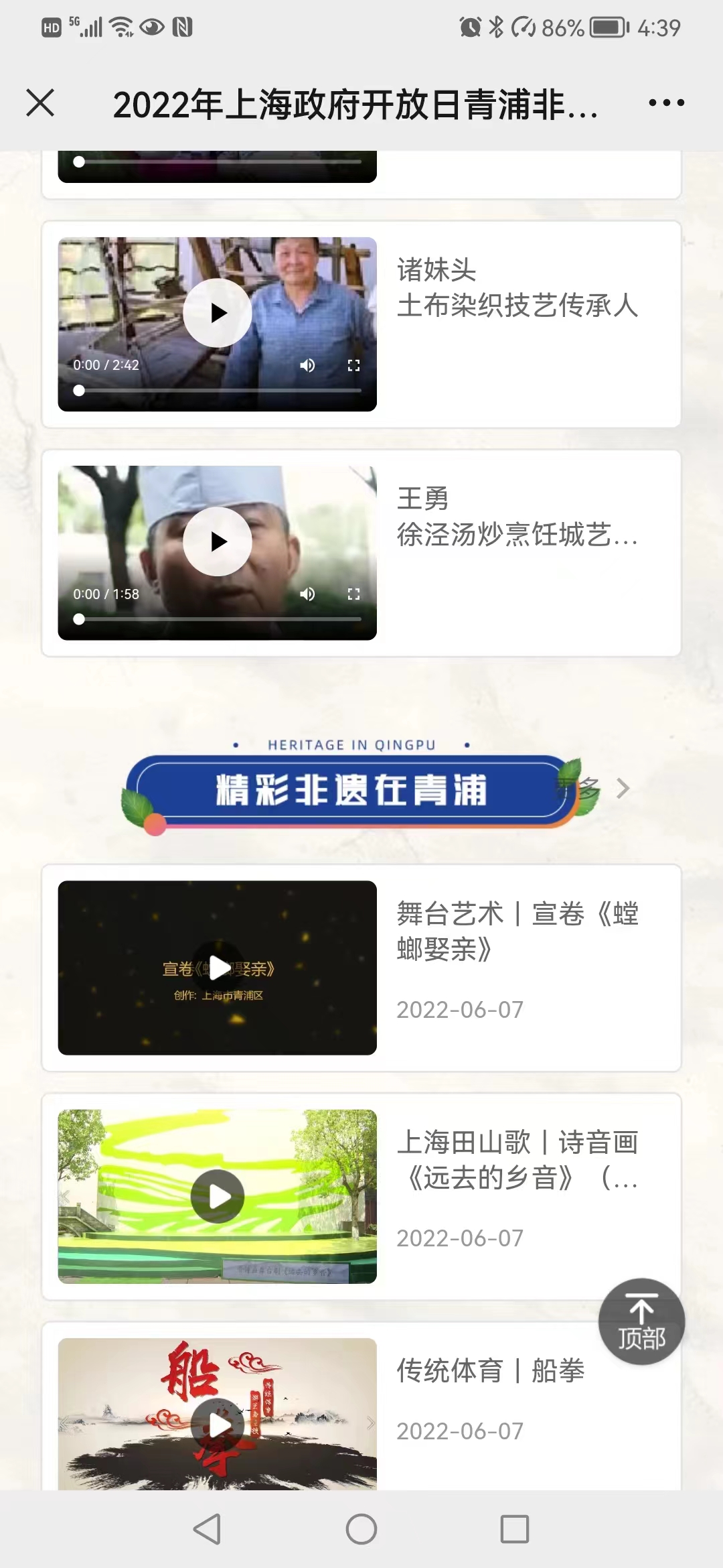 e1e2258abcdbc696b3c8eeddbac92eda.jpg e1e2258abcdbc696b3c8eeddbac92eda.jpg