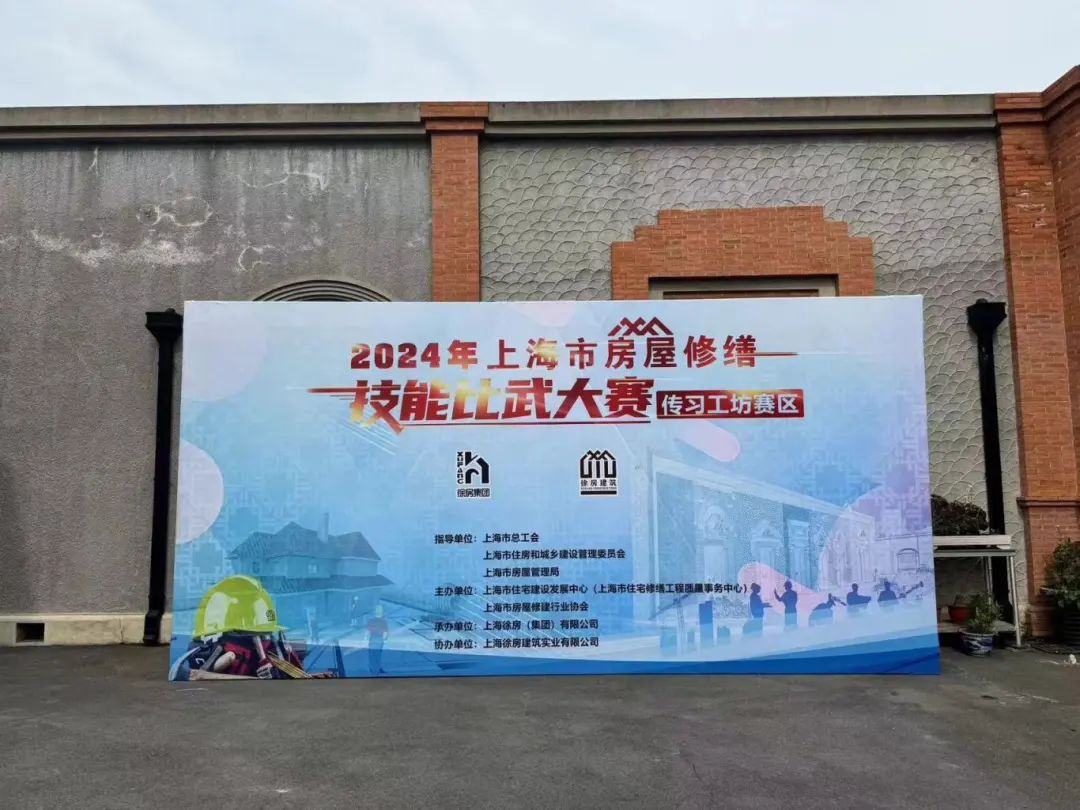 微信图片_20240513103701.jpg 微信图片_20240513103701.jpg