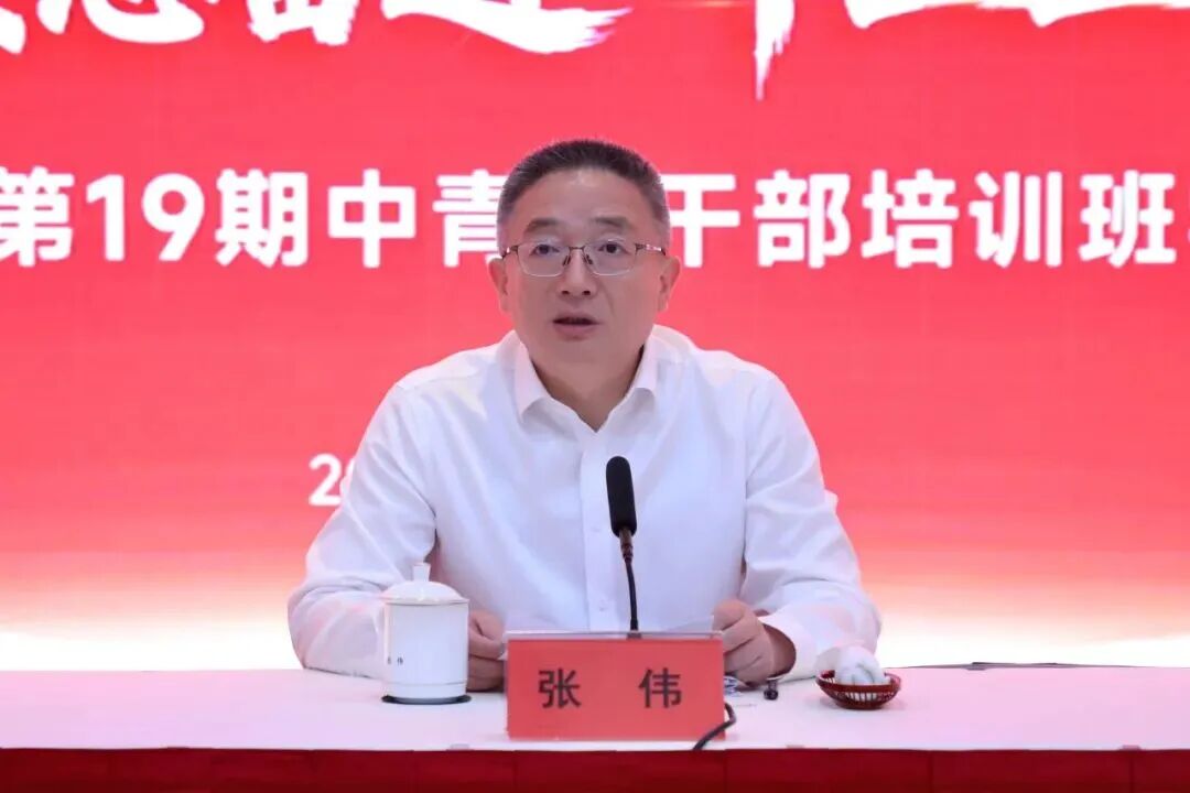 树立和践行正确政绩观,勇当事业发展“小老虎”!长宁区第19期中青年干部培训班举办学员论坛2.jpg