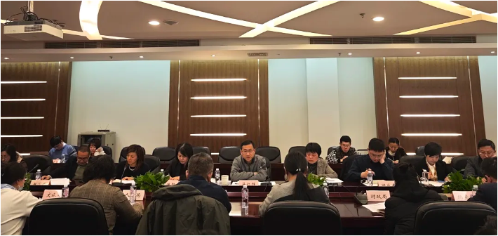 虹口区召开2024年区委人才办(扩大)第四次会议暨区人才安居工作联席会议.png 虹口区召开2024年区委人才办(扩大)第四次会议暨区人才安居工作联席会议.png