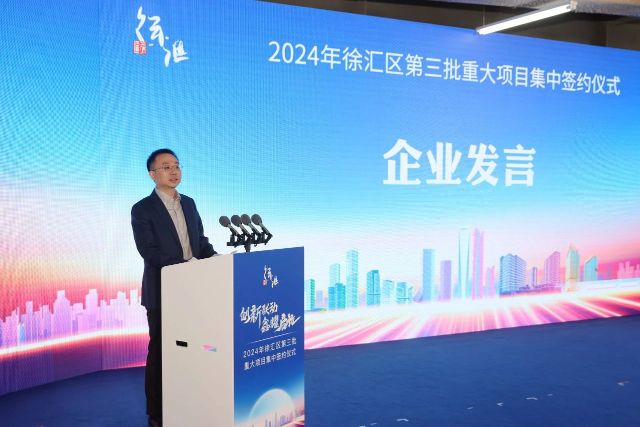 1016_141049_720.jpg 微信图片_20241016102745.jpg