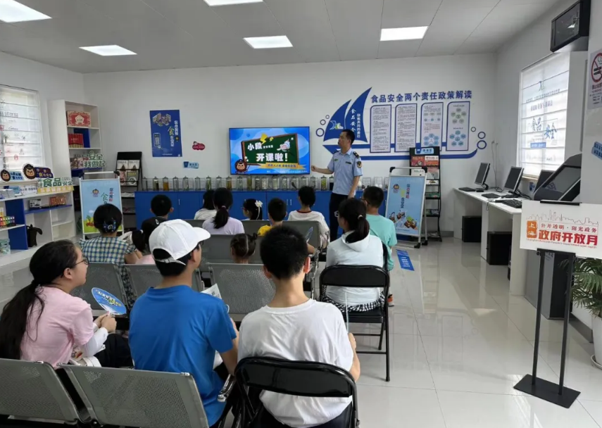 20240814112151193_95138854.png 20240814112151193_95138854.png