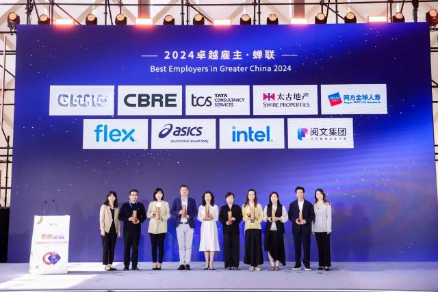 1024_141542_420.jpg 微信图片_20241024103329.jpg