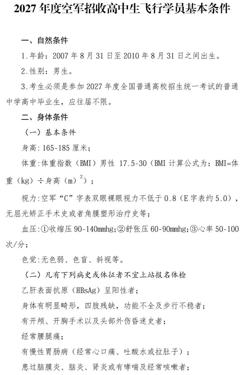 图1.jpeg
