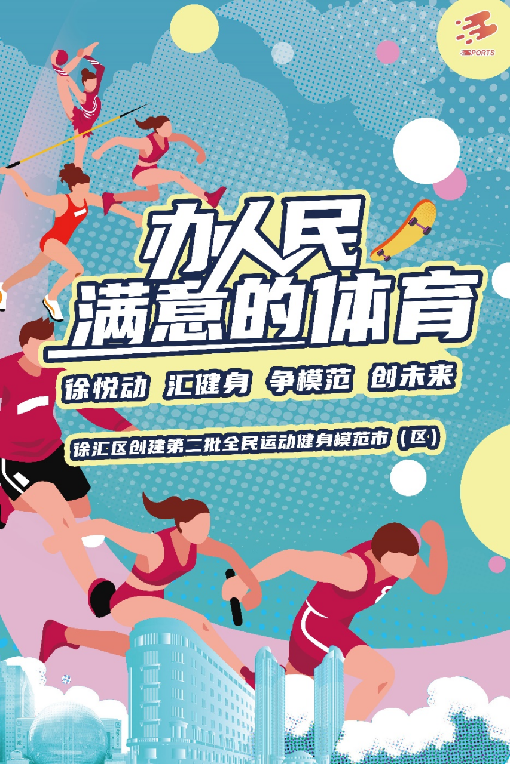 0808_135820_202.png 640 (1).png