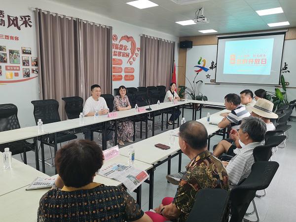 20230817-2-5.jpg 20230817-2-5.jpg