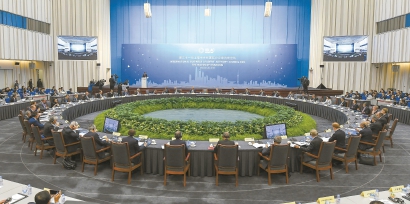 30位重量级“高参”齐聚世博中心分享全球智慧