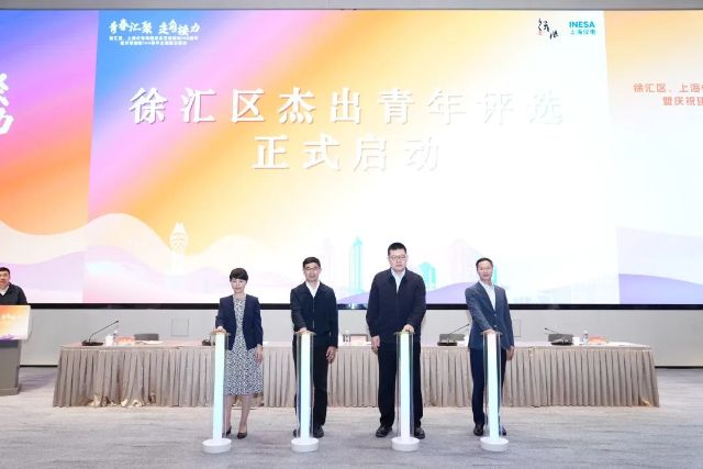 0425_145001_998.jpg 微信图片_2025-04-25_103533_827.jpg