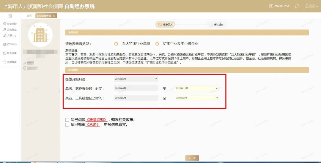 0620_105504_907.jpg 1.jpg