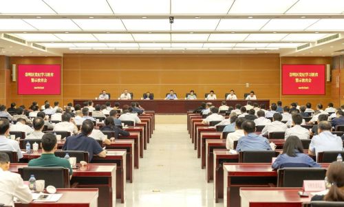 20240701141420006271.jpg 坚持严字当头 增强政治定力——崇明区党纪学习教育警示教育会召开1.jpg