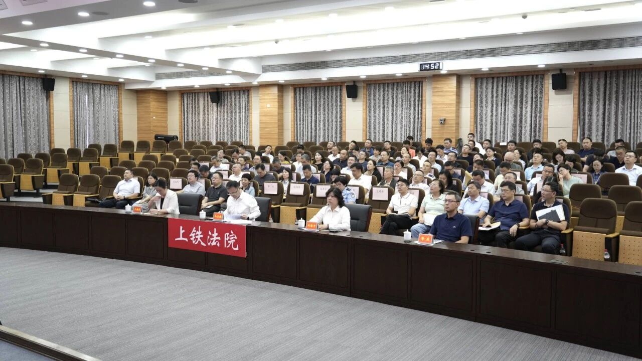 提升依法行政水平，长宁区举行这场“三合一”活动2.jpg