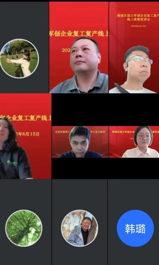 20220818145611056467.png 014.png