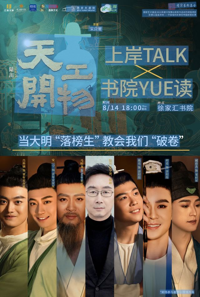 微信图片_2025-08-14_140644_110.png