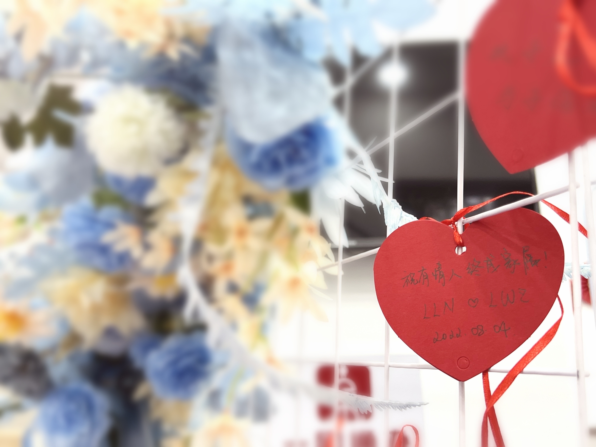 现场布置的心愿墙.jpg 现场布置的心愿墙.jpg