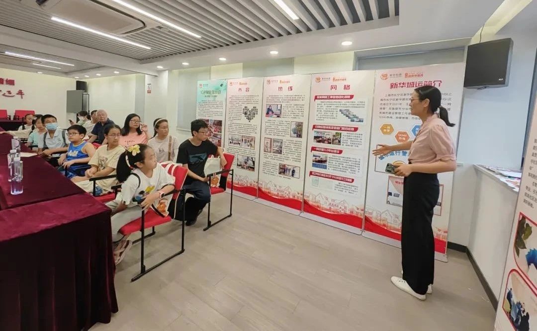 今天政府开放月活动,长宁开放了这个指挥大厅→5.jpg 今天政府开放月活动,长宁开放了这个指挥大厅→5.jpg