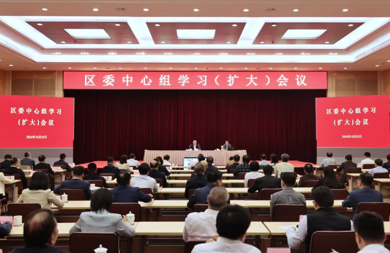 20241024080615036768.png image.png