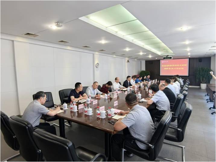 20240702151331023097.jpg 杨浦区召开高校食堂食品安全自治联盟1.jpg