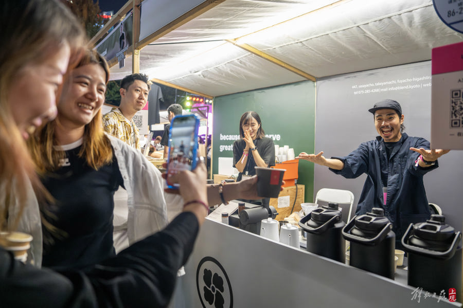 第八届陆家嘴金融城国际咖啡文化节亮相浦东陆家嘴中心绿地和上海国际会议中心.jpeg 第八届陆家嘴金融城国际咖啡文化节亮相浦东陆家嘴中心绿地和上海国际会议中心.jpeg