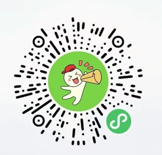 来青浦，燃动新年，爱满绿舟！2025元旦迎新骑跑活动火热招募中！