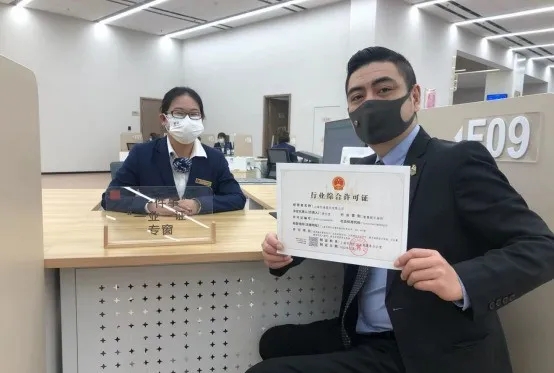 1028_094821305_393.jpg 20241028_094609_024.jpg