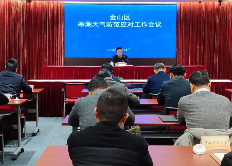 屏幕截图 2025-01-15 101238.png