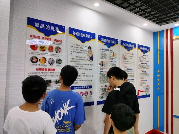 20230829-3-2.jpg 20230829-3-2.jpg