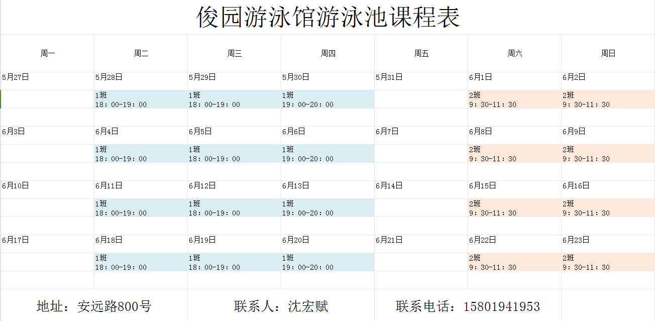 0524_160345_611.png 0524_160345_611.png