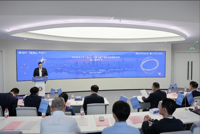 0526_143838_993.jpg 微信图片_2025-05-26_122406_445.png