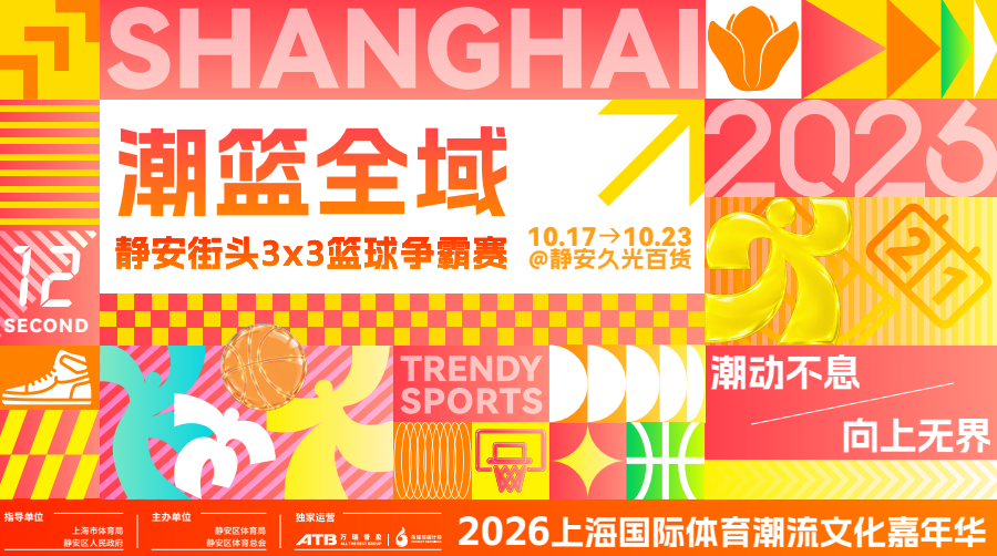 图4.png