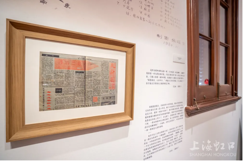 展览现场图.png 展览现场图.png