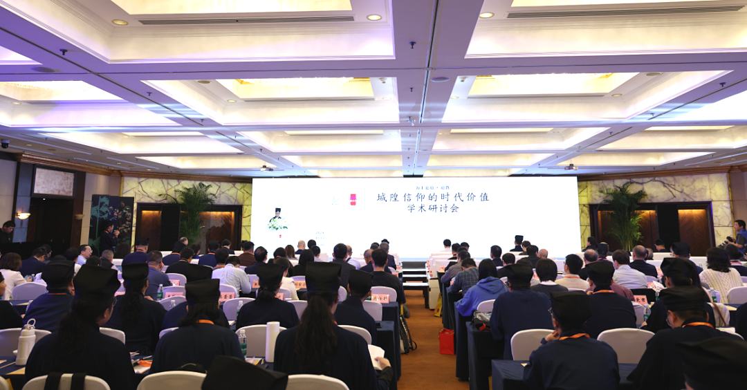 城隍庙1.png 城隍庙1.png