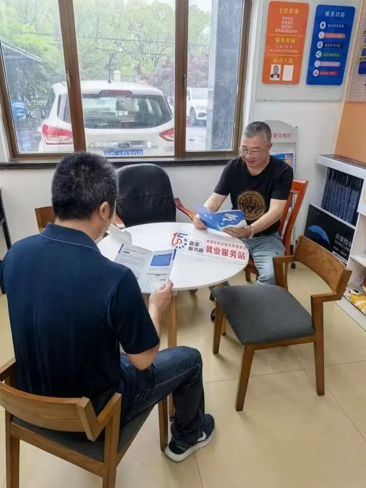 2025年青浦区“家门口”就业服务预告（6月16日-6月19日）