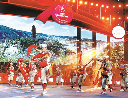 30万市民游客共赏欢乐城市庆典 李强出席2019年上海旅游节开幕式 应勇宣布开幕