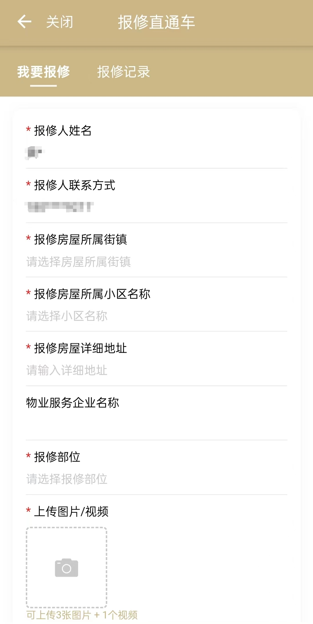 0724_154904_795.png 0724_154904_795.png