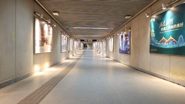 0814_130926_926.jpg 微信图片_20240814103106.png