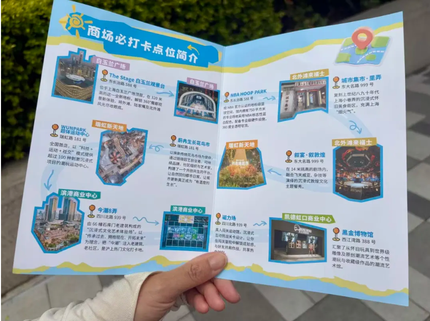 image (5).png