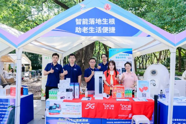 0106_152249_246.jpg 微信图片_2025-01-06_142844_336.png