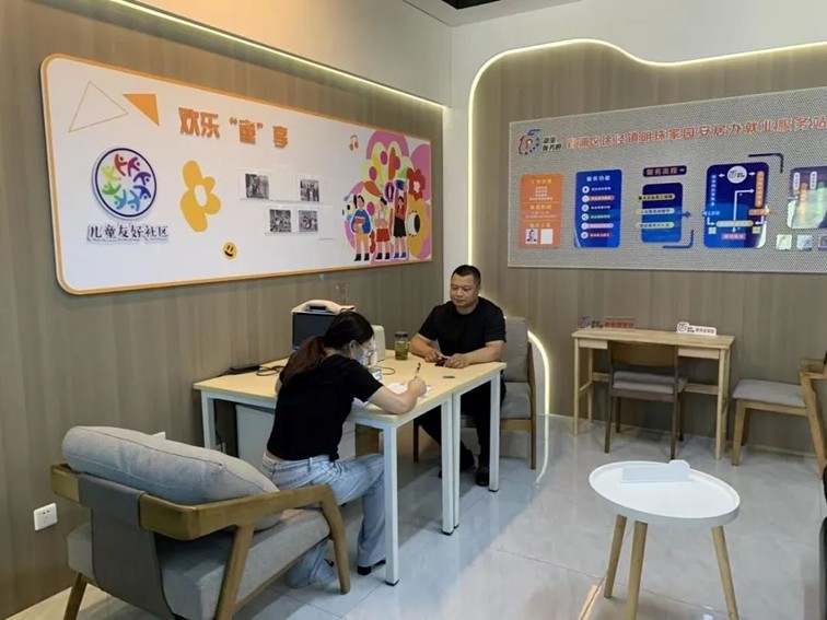 2025年青浦区“家门口”就业服务预告（8月2日-8月9日）