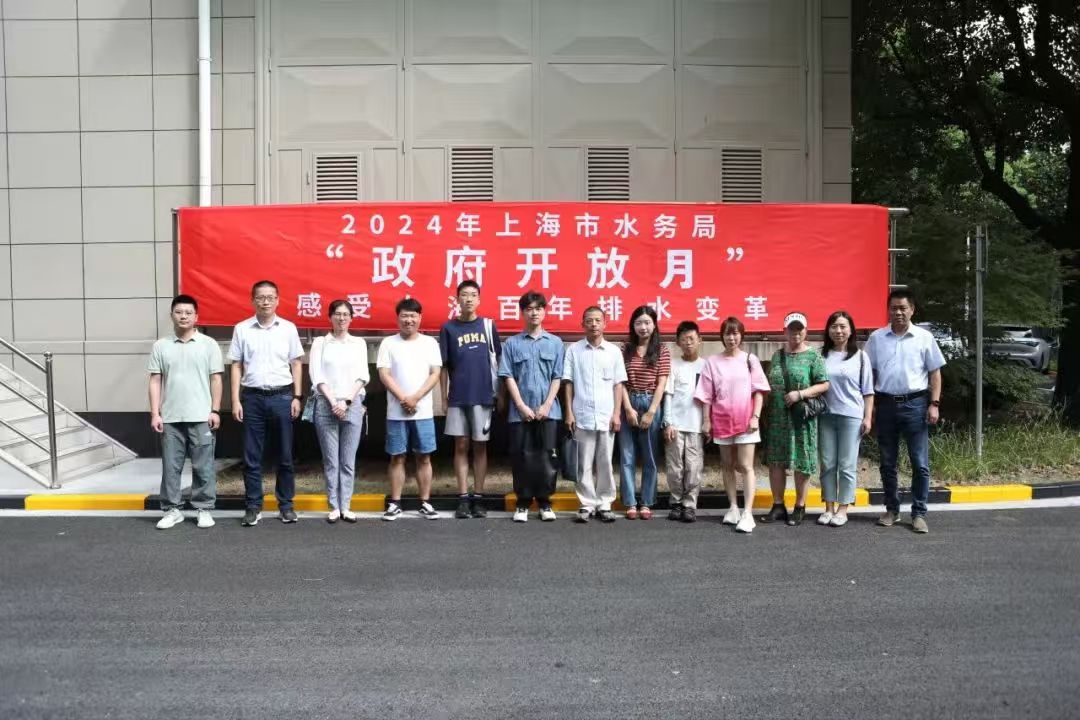 微信图片_20240822113652.jpg 微信图片_20240822113652.jpg