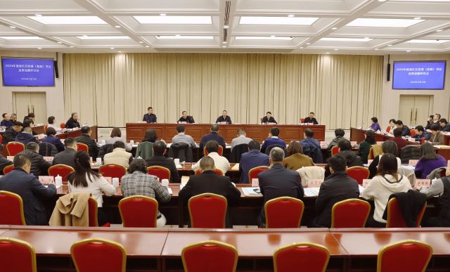 1219_143014_713.jpg 微信图片_2024-12-19_095733_960.png