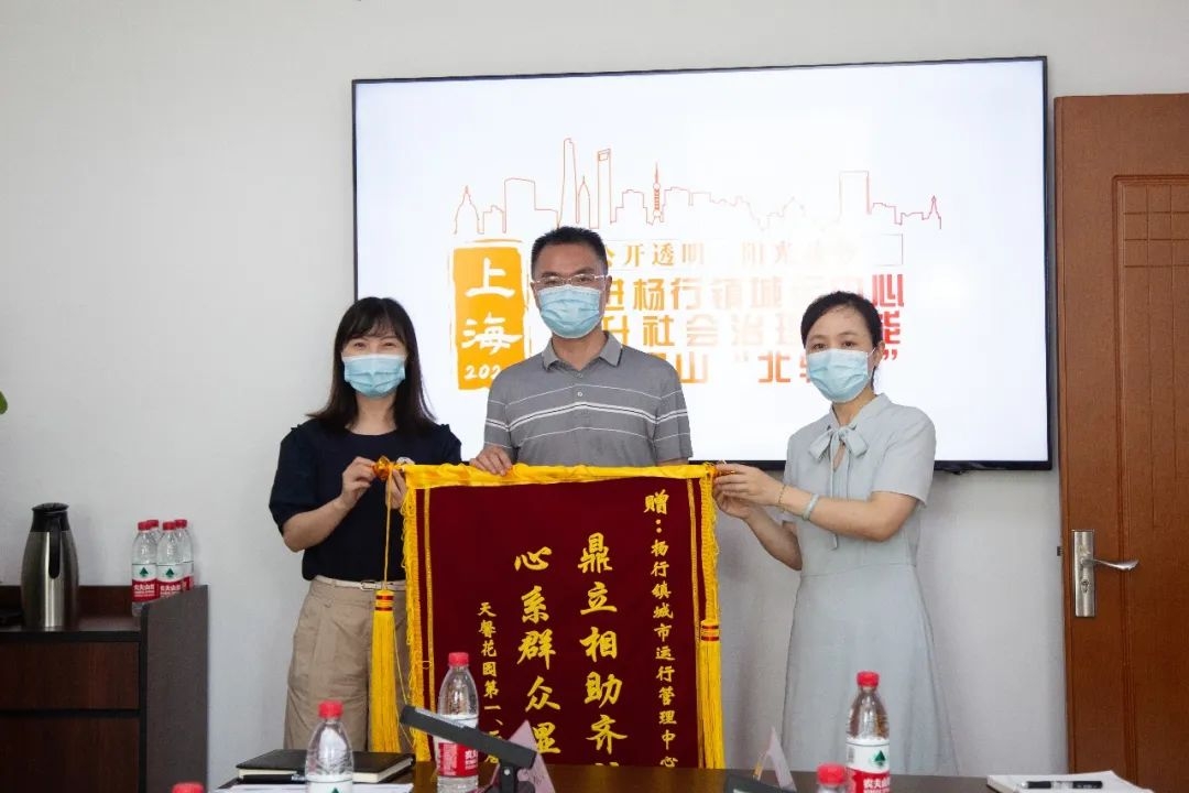 杨行镇3.jpg 杨行镇3.jpg