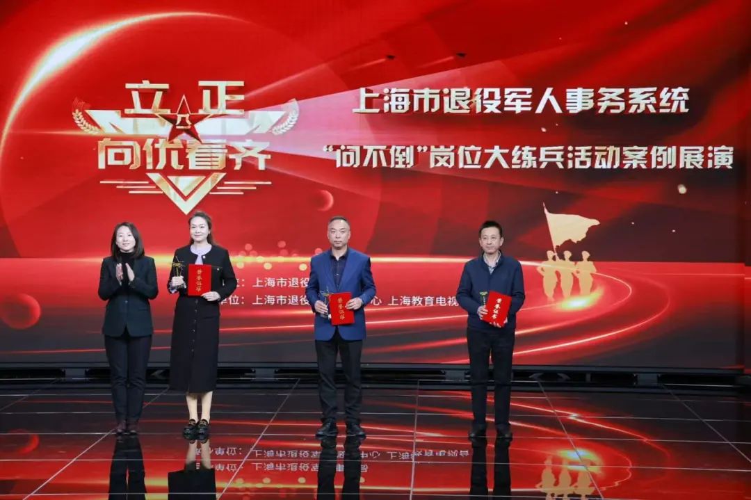 微信图片_20241119090638.jpg 微信图片_20241119090638.jpg