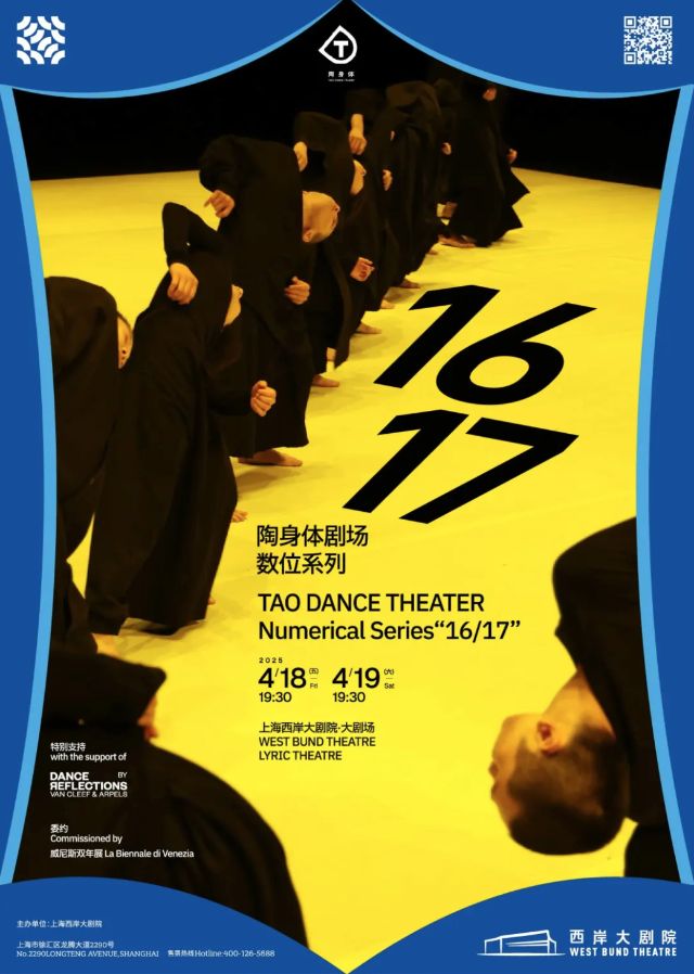 0418_104401_259.jpg 微信图片_2025-04-18_104310_596.png