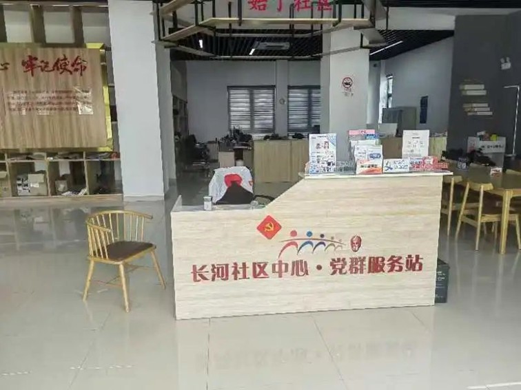 2025年青浦区“家门口”就业服务预告(2月28日-3月7日) 2025年青浦区“家门口”就业服务预告(2月28日-3月7日)