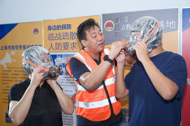 0923_141036_690.jpg 微信图片_20240923125428.jpg