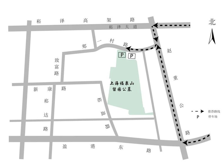 2025年青浦区冬至祭扫交通指南