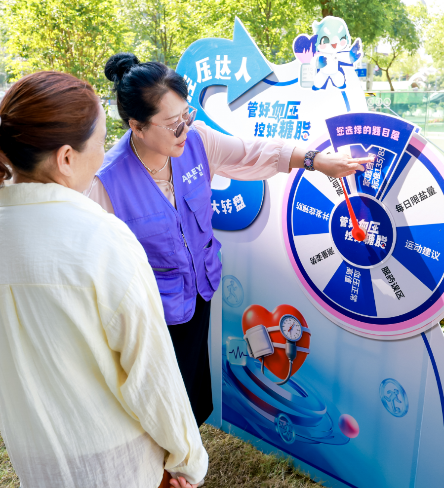 微信图片_2026-10-12_094934_849.png