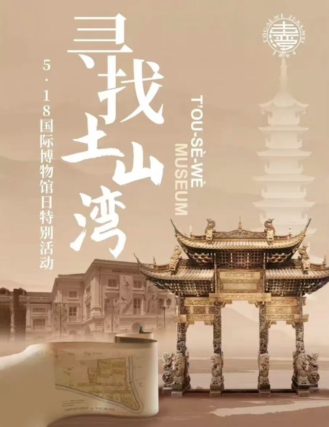 0519_160131_521.jpg 微信图片_2025-05-19_145919_534.png