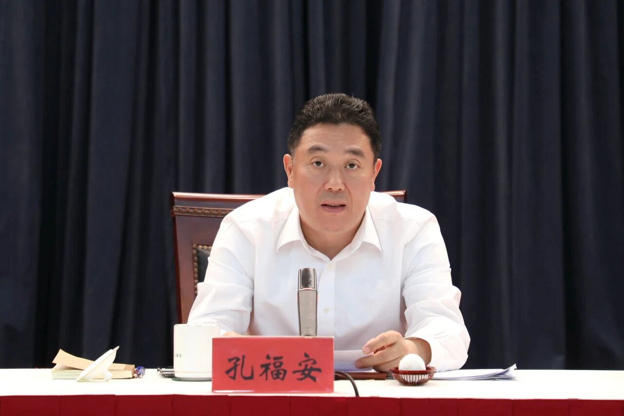 长宁区召开换届选举工作动员大会2.jpg